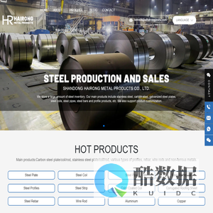 best galvanneal sheet-oem hot dipped galvanised coil-Shandong Hairong Metal Products Co., Ltd.