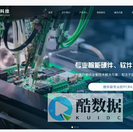 止吠训狗驱狗器PCBA方案,首选深圳市立米科技有限公司