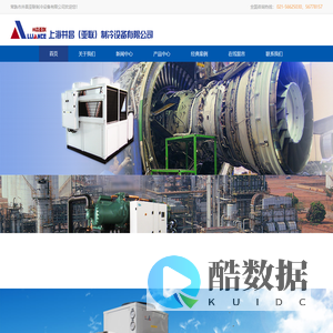 常熟市井昌亚联制冷设备有限公司