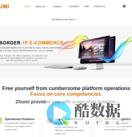 助觅科技 - 引领中国卖家，掘金全球电商1P蓝海