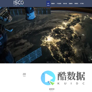 浙江妙月航天应用科技有限公司