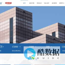 = = = 美淼科技 = = =
