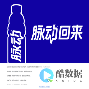 达能指南针
