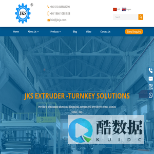 plastic pipe sheet board profile extruder production machine