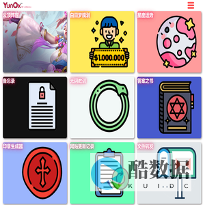 欢迎访问 - 豆油