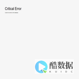 客戶系統 - Company Name