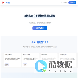 恋爱话术_情话最暖心短句_恋爱辅助器_高情商聊天技巧_撩妹情话套路一问一答库_情感问题在线咨询