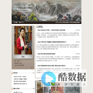 晋城生活服务网_晋城人的在线门户_晋城在线门户,晋城新闻,晋城人才,晋城房产,晋城论坛