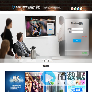 My JSP welcome.jsp starting page