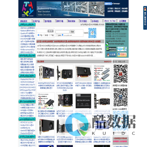 冶天多屏显卡DP锁屏宝一机多屏显示点对点多屏宝拼接投影LED大屏幕拼接液晶电视墙分屏炒股票多屏电脑信息发布数字标牌3D视频墙Matrox代理迈创EDID仿真器