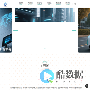 武汉市纳特佩网络科技有限公司