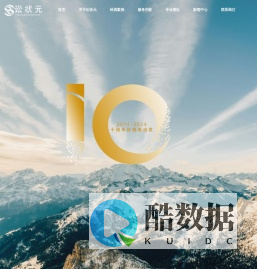 讼状元法律咨询官方网站