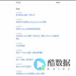 阿舟哦 | 记录我的赚美刀之路