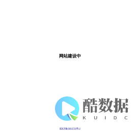 大前端技术分享