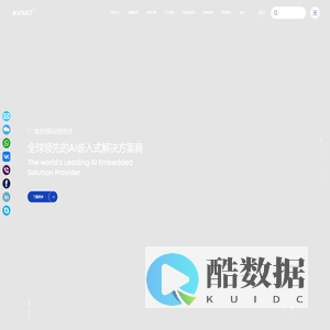 Xilinx-赛灵思(FPGA)官网-Xilinx芯片网站-Xilinx分销商-中国授权赛灵思代理商-富安国际信息技术(深圳)有限公司
