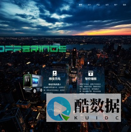 上海意幽科技发展有限公司