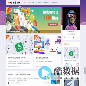 欧泊网-Good Luck To You!