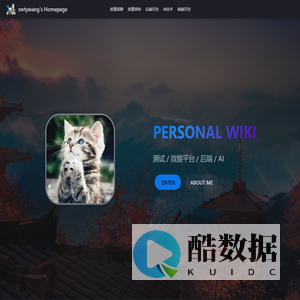 Homepage | swtywangs Homepage