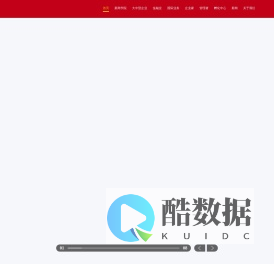 叩之问
