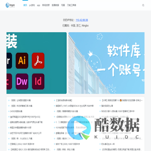 给我网盘资源-教程分享网