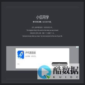 Eswlnk技术学习 - 用编程谱写更美好的生活