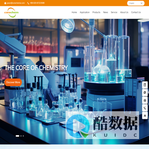 corechem_DISPERSANT_DRIER-Chemical products