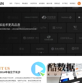 长沙网站建设_网站设计_网页制作建站开发-永雄科技做网站公司