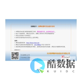 佛山市顺德区伦教木工机械商会