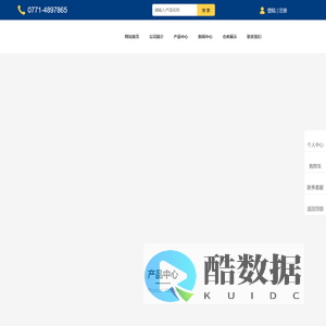 广西正泰电器商城_南宁正泰电器商城_广西丹益兴机电设备有限公司