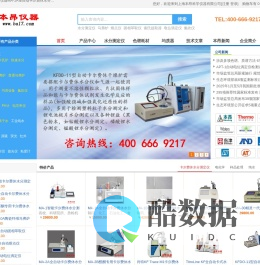 上海本昂科学仪器有限公司 - 卡尔费休水分测定|马弗炉|拍均质器|固相萃取仪|电位滴定仪|