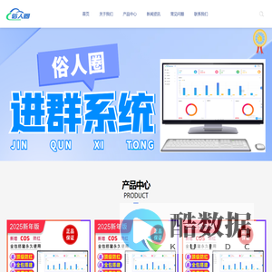 云溪区勤保百货商行