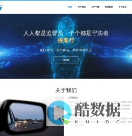 湖南欢凌信息科技有限公司