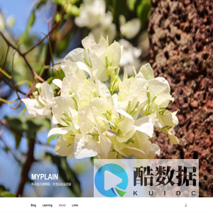 MyPlain – 春花秋月夏婵娟，冬雪寂寂溢清寒