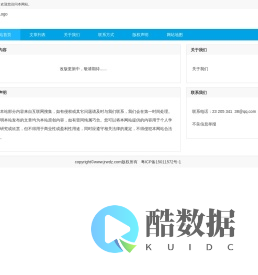 江苏金融网