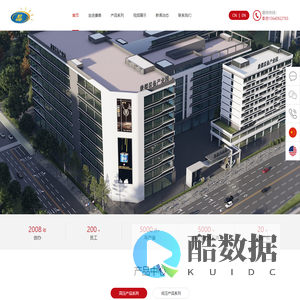 深圳市康泰电气设备有限公司_康泰