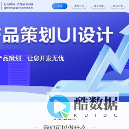 河南好聚点科技有限公司