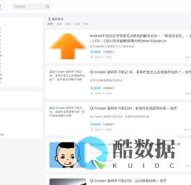 就去ID网