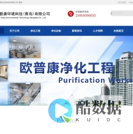 云开·体育全站apply(kaiyun)(中国)官方网站-IOS/官网/APP下载