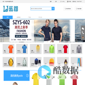 宝塔岗永久糕点厂管理后台