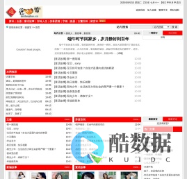 德盛宝|大德祥鉴赏|www.deshengbao.cn