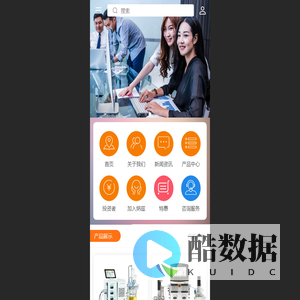 上海纳兹仪器有限公司