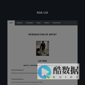 Art of Suzhou Garden