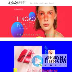 LingaoBeauty