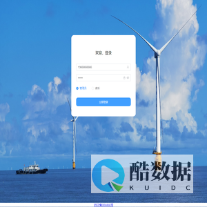 大空间运营场馆管理