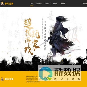 上海甜界信息技术有限公司