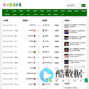 尼卡国际乐器（北京）有限公司-Vv国际二手钢琴销售
