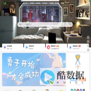 晓白博客网-基于分享技术与教程