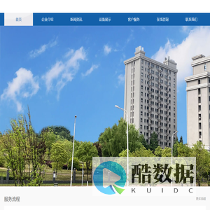 户外太阳能路灯_6米单臂路灯杆_LED城市照明一体化解决方案-扬州龙之光照明器材有限公司