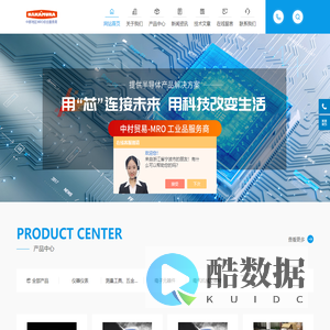 ASONE亚速旺水质测量-便携式静电测试仪-离子静电消除装置-湖南中村贸易有限公司