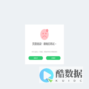 天津天磁净化设备集团